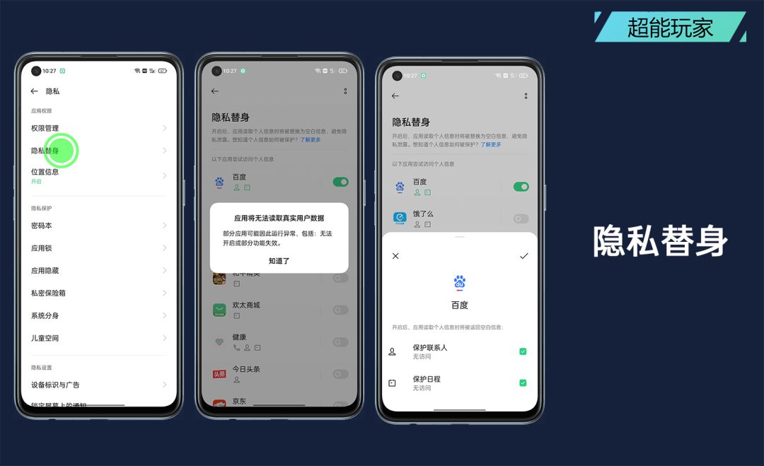 oppok9pro如何升级coloros12,oppok9pro可以升级coloros14吗