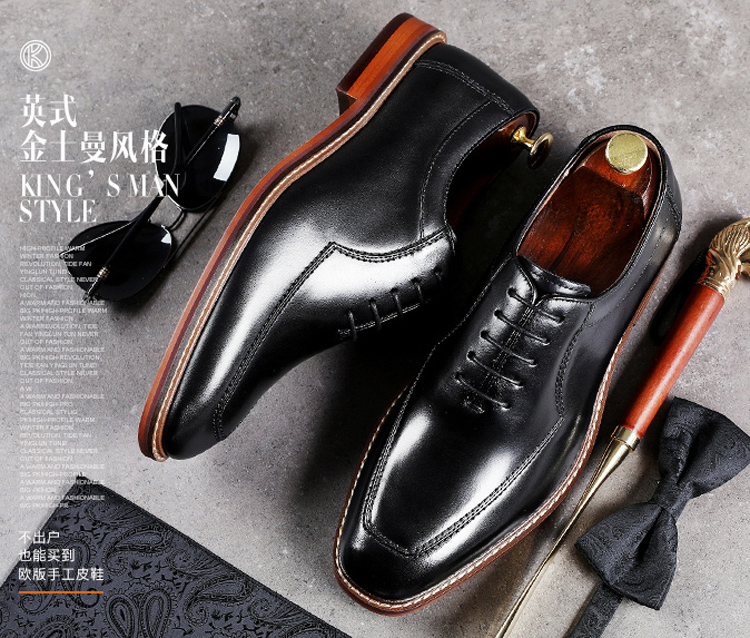 鞋品好人品也好,鞋型好看穿着舒服的皮鞋