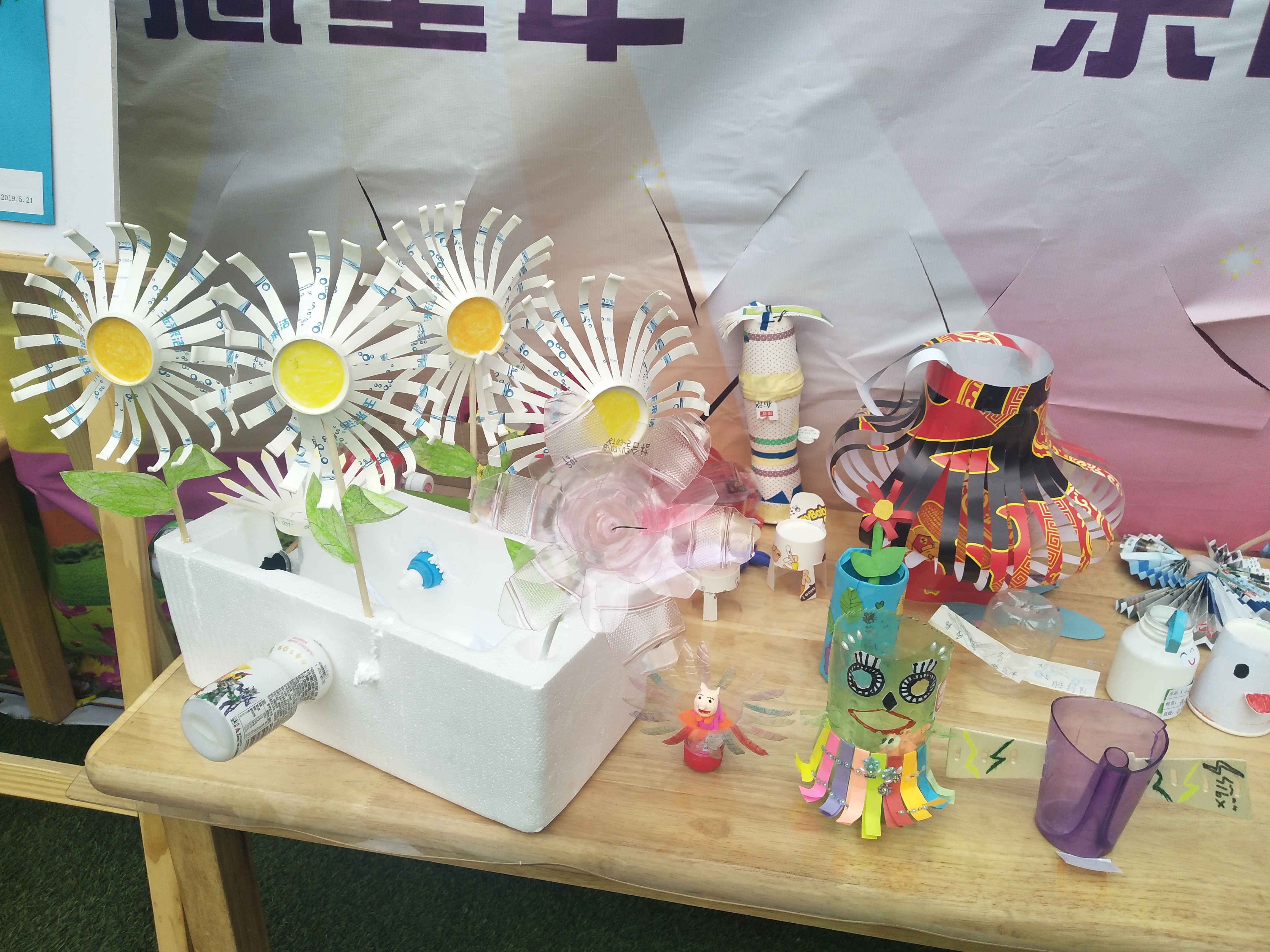 这是石家庄哪家幼儿园?六一活动太壮观啦!