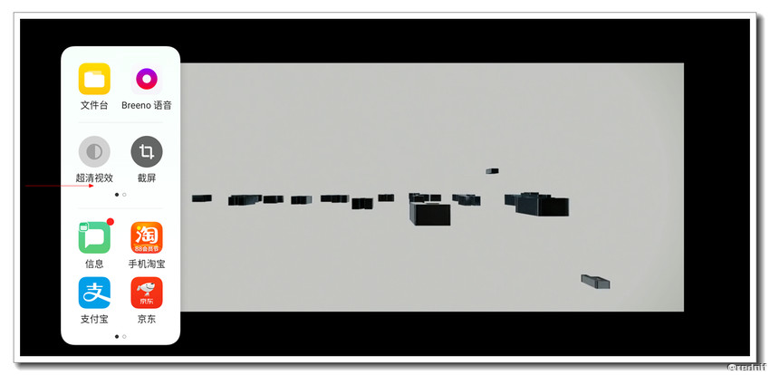 玩机技巧软件怎么用的,玩机技巧应用安装