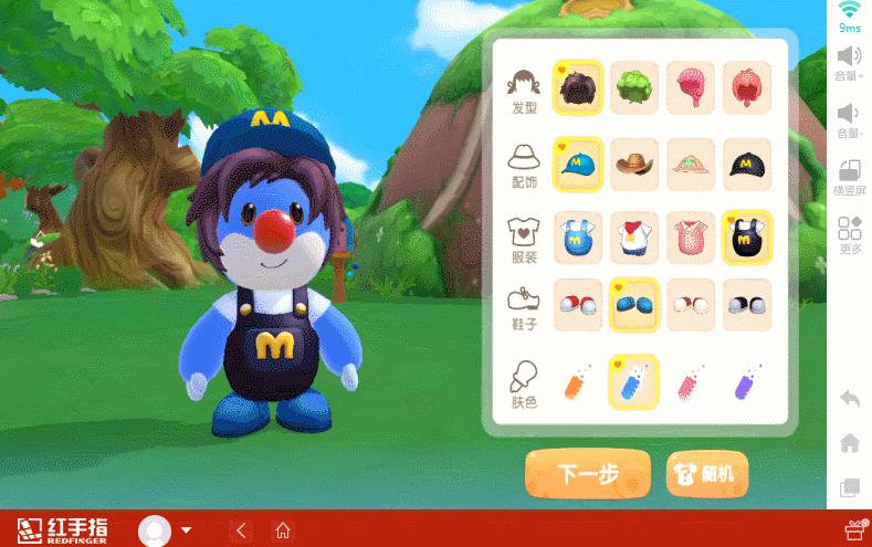 摩尔庄园手游有什么特色,摩尔庄园手游有什么可玩的