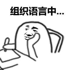 可靠的免费论文查重的网站,有没有免费论文查重的网站