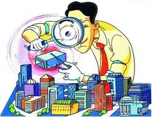 一句话说清楚买房为啥要贷款,买房一次付清注意事项