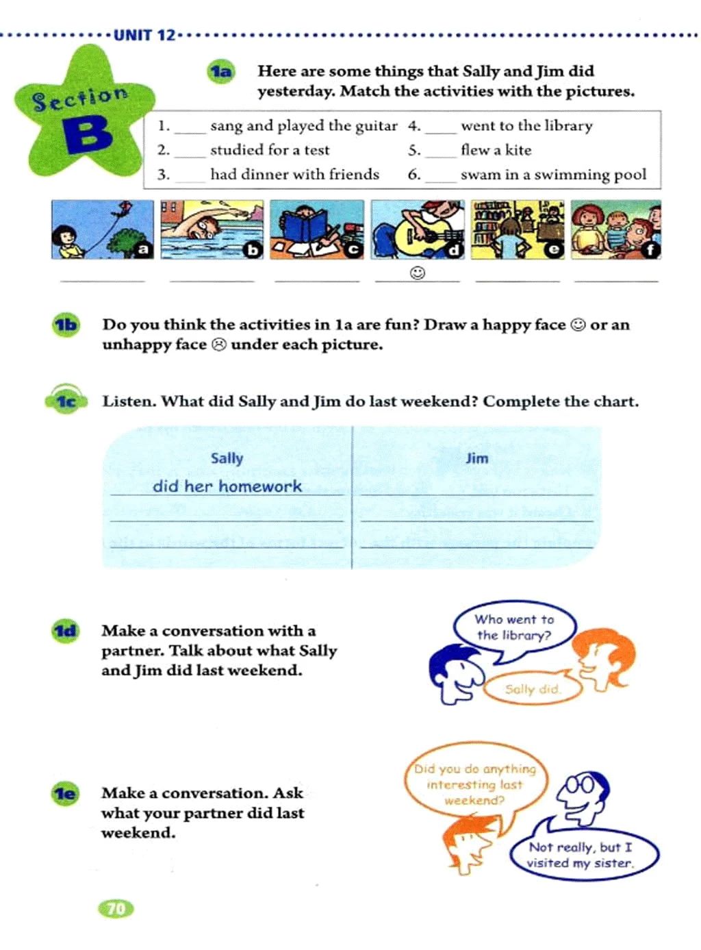 人教版初中七年级英语上电子课本,人教版七年级英语下册课本电子版