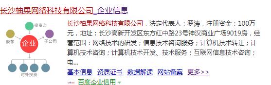 火影忍者可以只卖号不卖vx吗,火影买号怎么才能不被坑