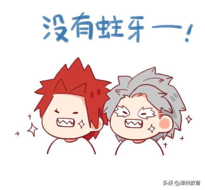 潭州教育视频完整版,潭州教育解说