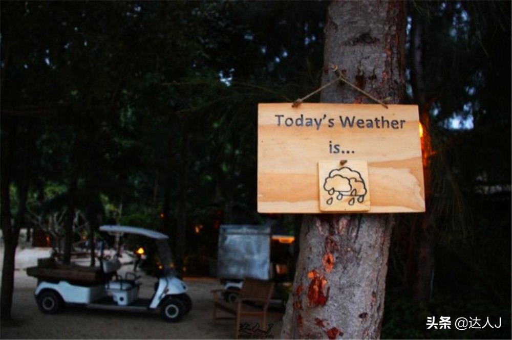 小天越南直播,小天独家视频全集