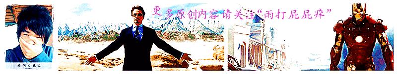 雷神之锤阿斯加德,拿起雷神之锤的片段