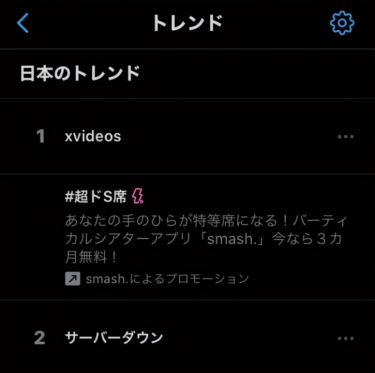 坚决遏制非法传播非法出版物,非法出版物集中整治