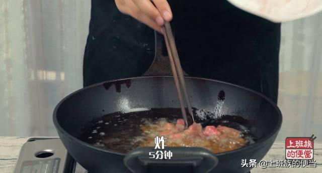 2分钟学会做辣酱,一分钟学会做辣椒酱