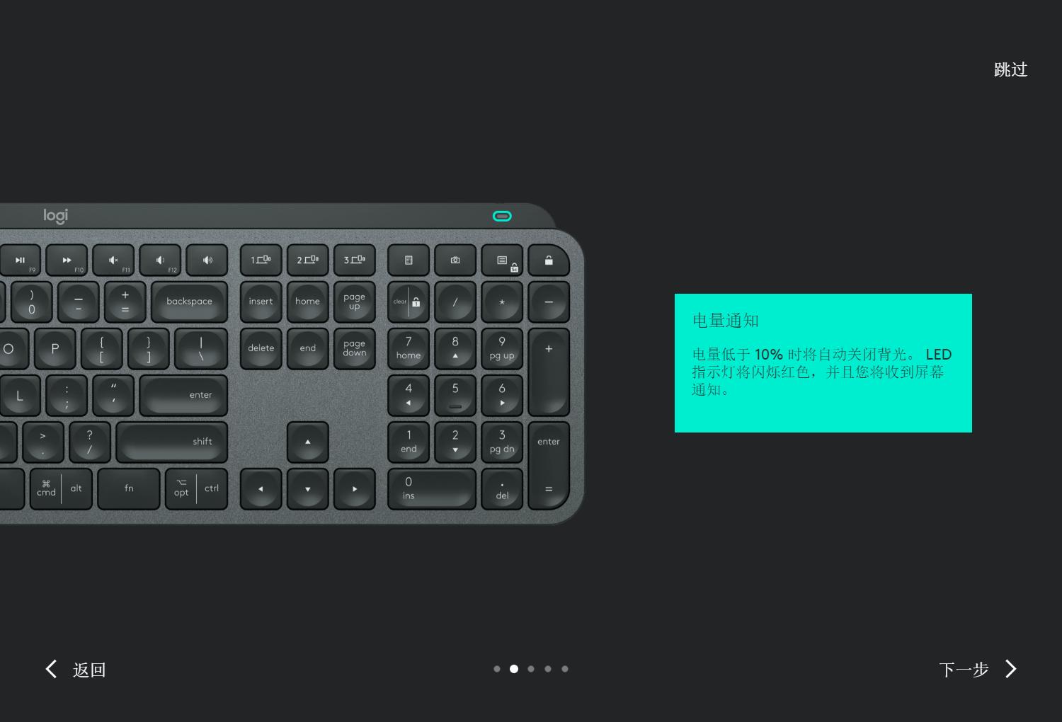 罗技mxkeysmini,罗技mxkeys键盘的价格