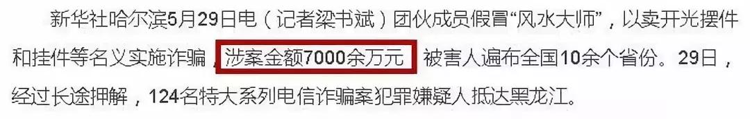 靠古玩发家致富,靠古玩发家致富讲解