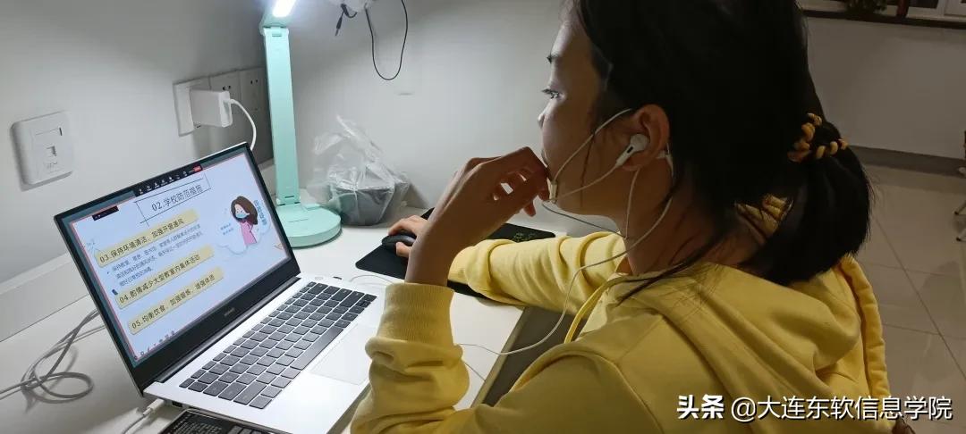 @DNUIers同心战疫，全心为你