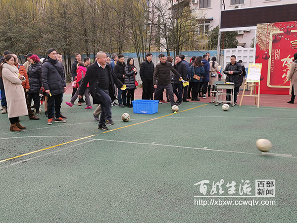 守初心迎新年奔小康航天小学举行2020元旦游园活动