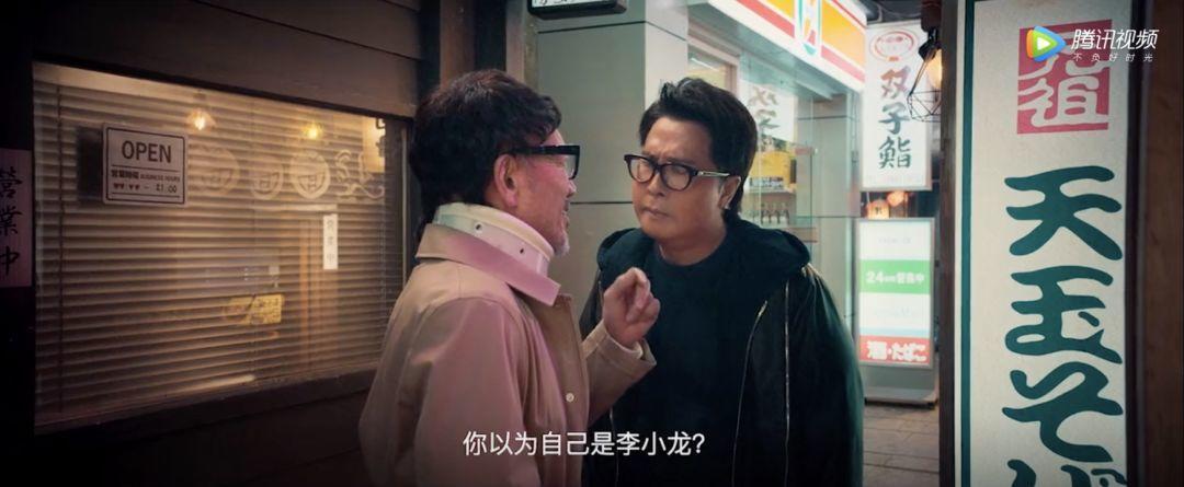 甄子丹57岁演的电影,57岁甄子丹晒全家福