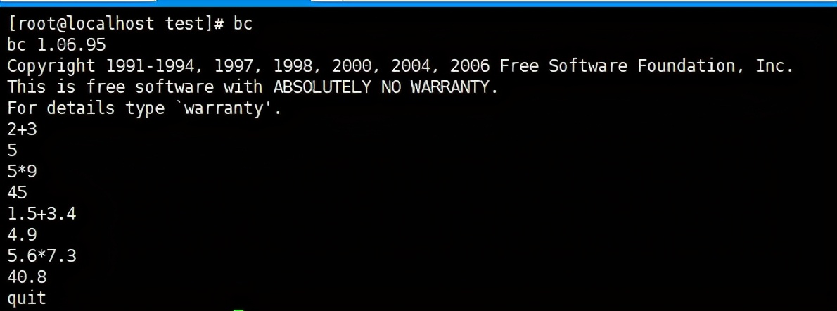 shell中ip地址的正则表达式,shell中正则表达式详解