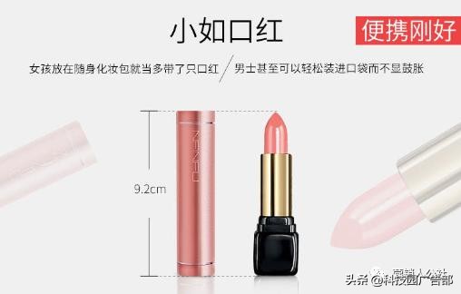 好的产品文案该怎么写吸引人,如何打造爆款的产品文案