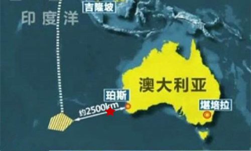 马航客机神秘的失踪,马航失踪了多少客机