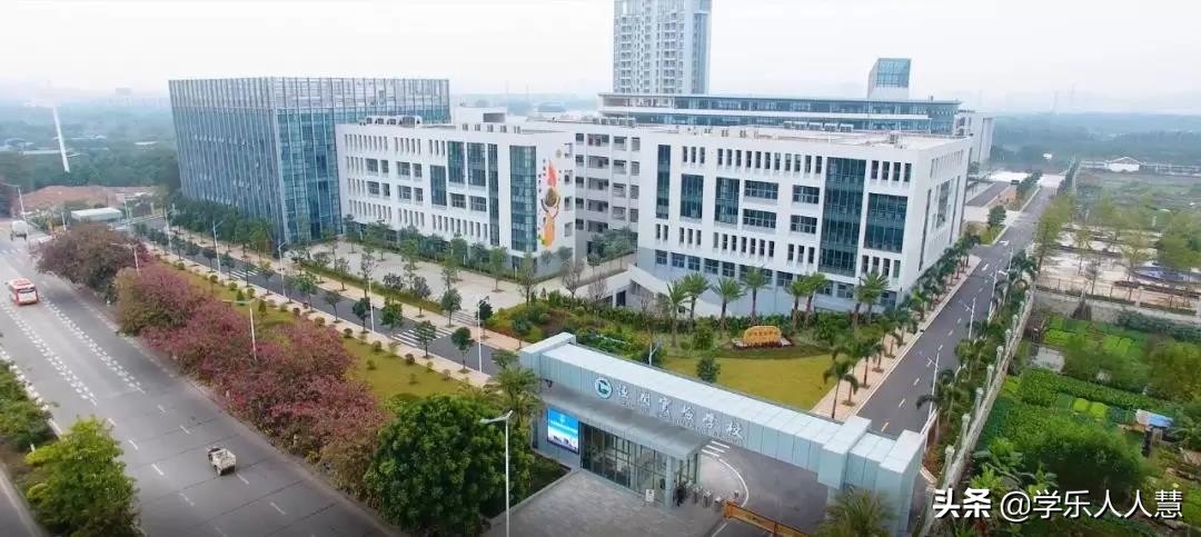 番禺恒润实验学校成绩排名,广州番禺恒润实验小学好不好