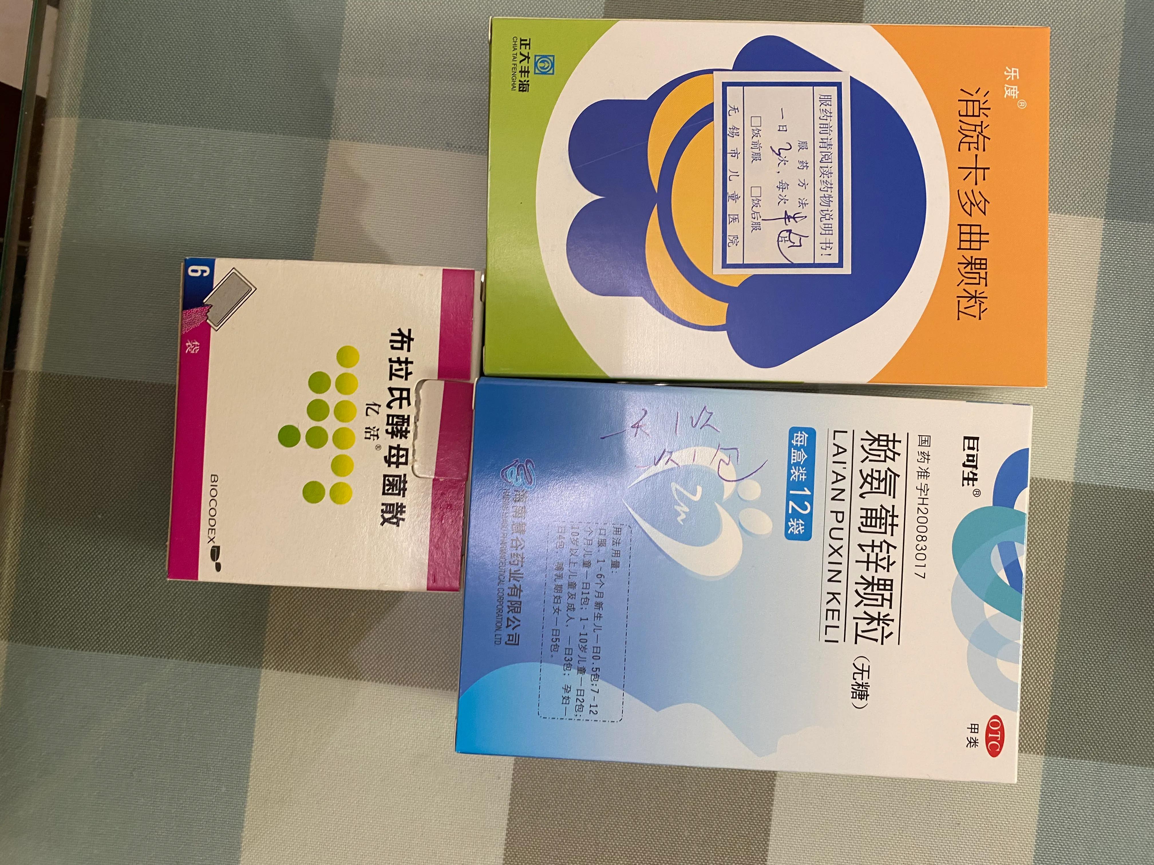 宝宝腹泻两个月终于好了经验分享,7月龄宝宝腹泻