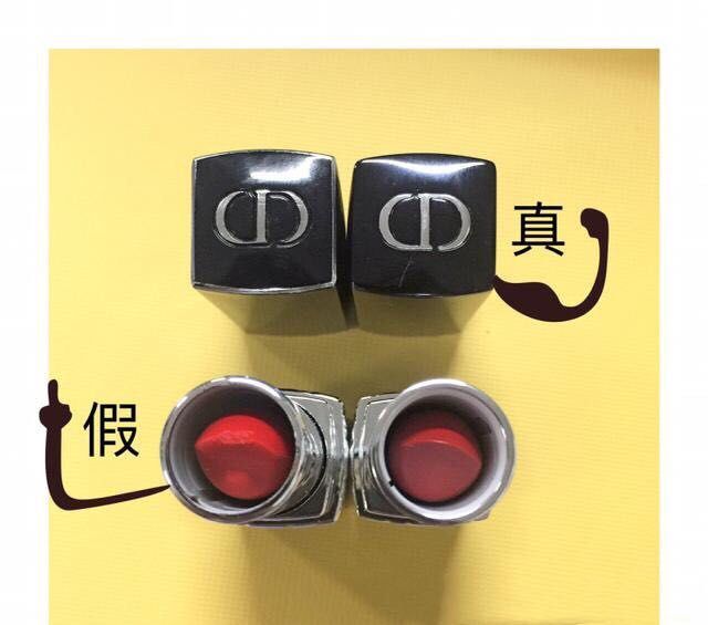 官方化妆品检测app,化妆品监管app怎么查真假