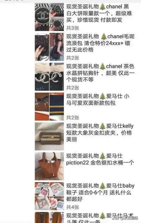 电商法47天代购,资深代购手把手教你应对电商法