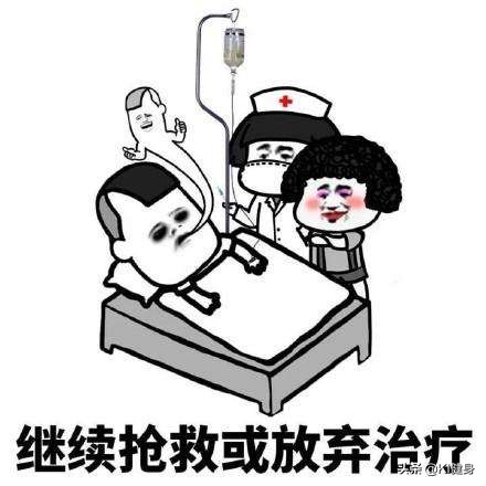 膝关节伸不直解决方法,膝关节置换后腿伸不直