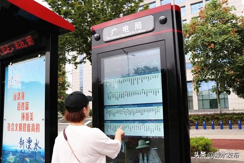 溧水今日发生的大事,溧水近期发生什么事