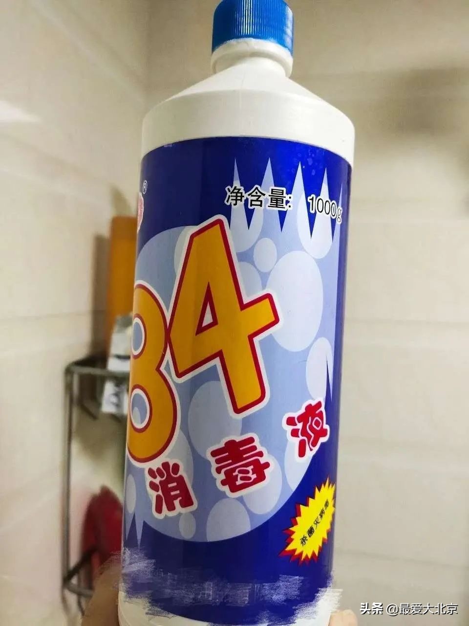 北京地坛医院有多厉害,北京地坛医院怎么样