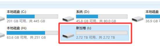 笔记本东芝p300硬盘测评,东芝p3002tb硬盘怎么样