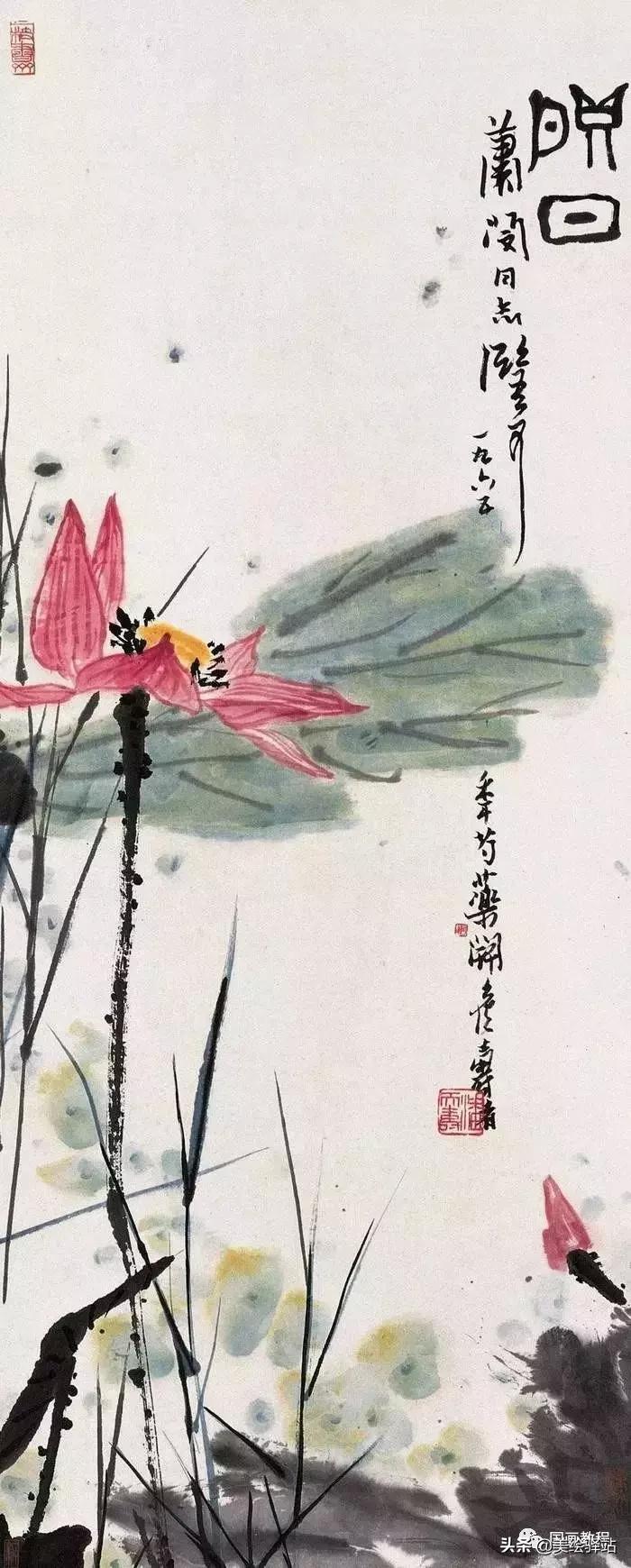 潘天寿荷花题画诗全集,日课潘天寿题画诗二首