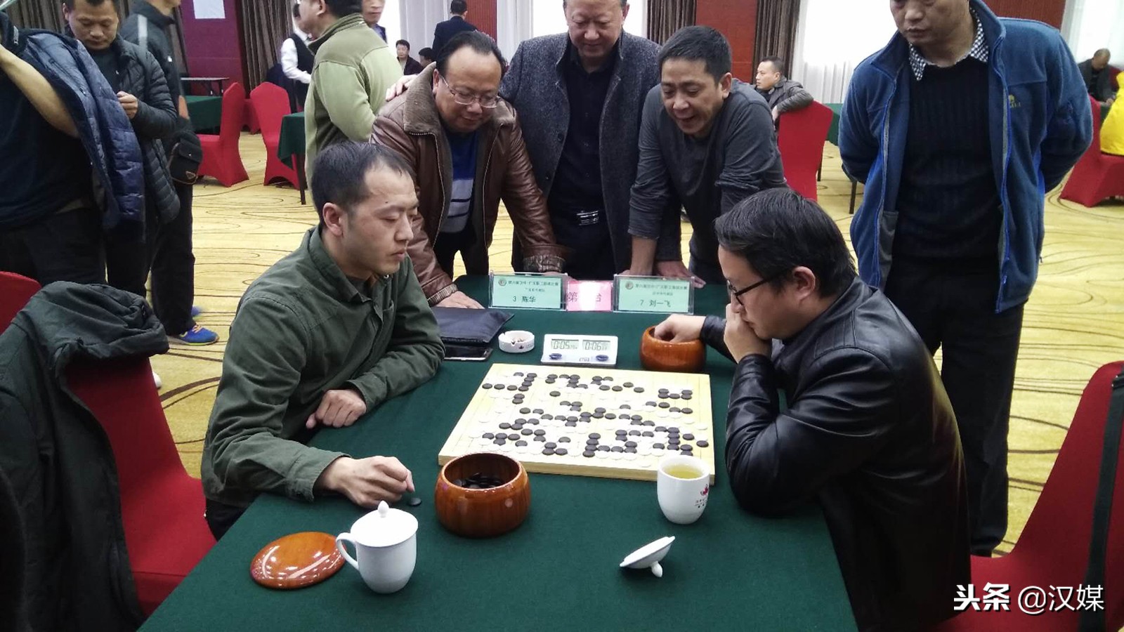 广元市直机关第三届职工运动会,汉中体育运动大赛