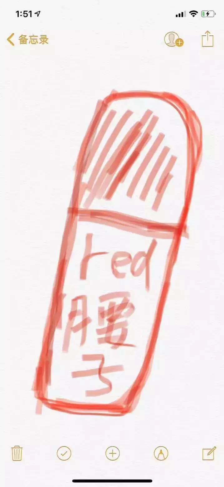 新年第一天开心购物,新年第一天娱乐圈