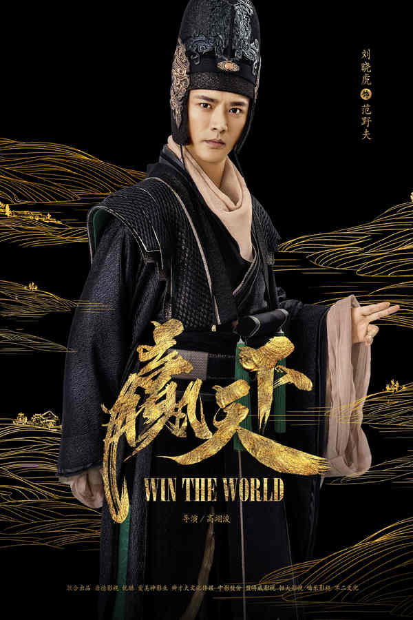 丑女无敌费德南吴庸打架,丑女无敌吴庸背叛费德南