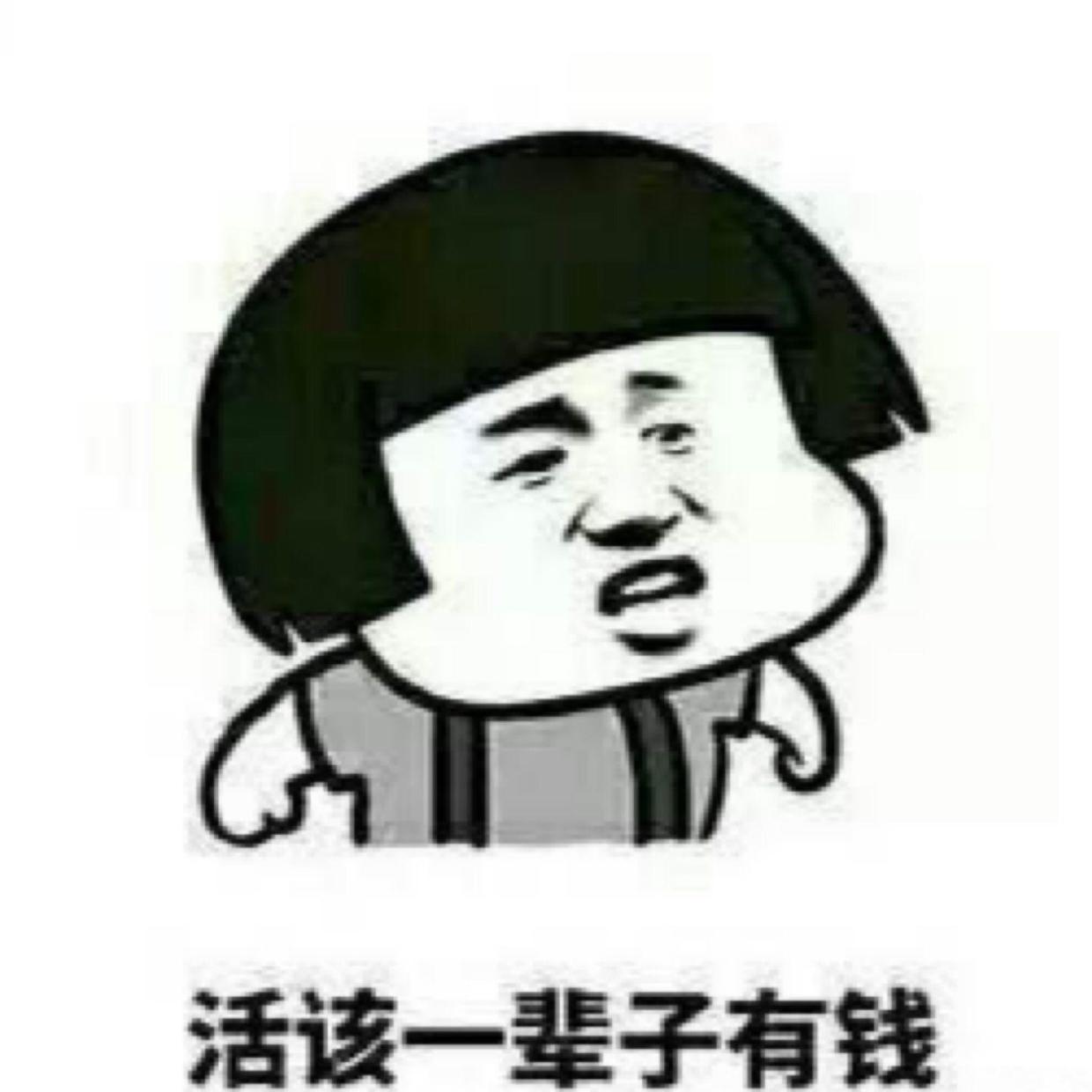 现如今什么副业有前景,2020有什么副业能赚钱