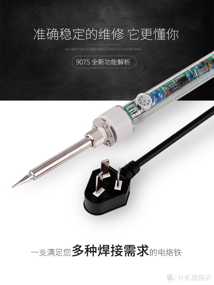 diy爆改装机,diy爆改机箱