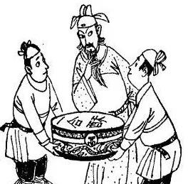 鱼字家族：稣、苏（蘇），为什么死而复活的再生叫做“复苏”？