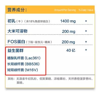 花爸双十一真实“打”榜,母婴类热销榜上有哪些不为人知的黑历史
