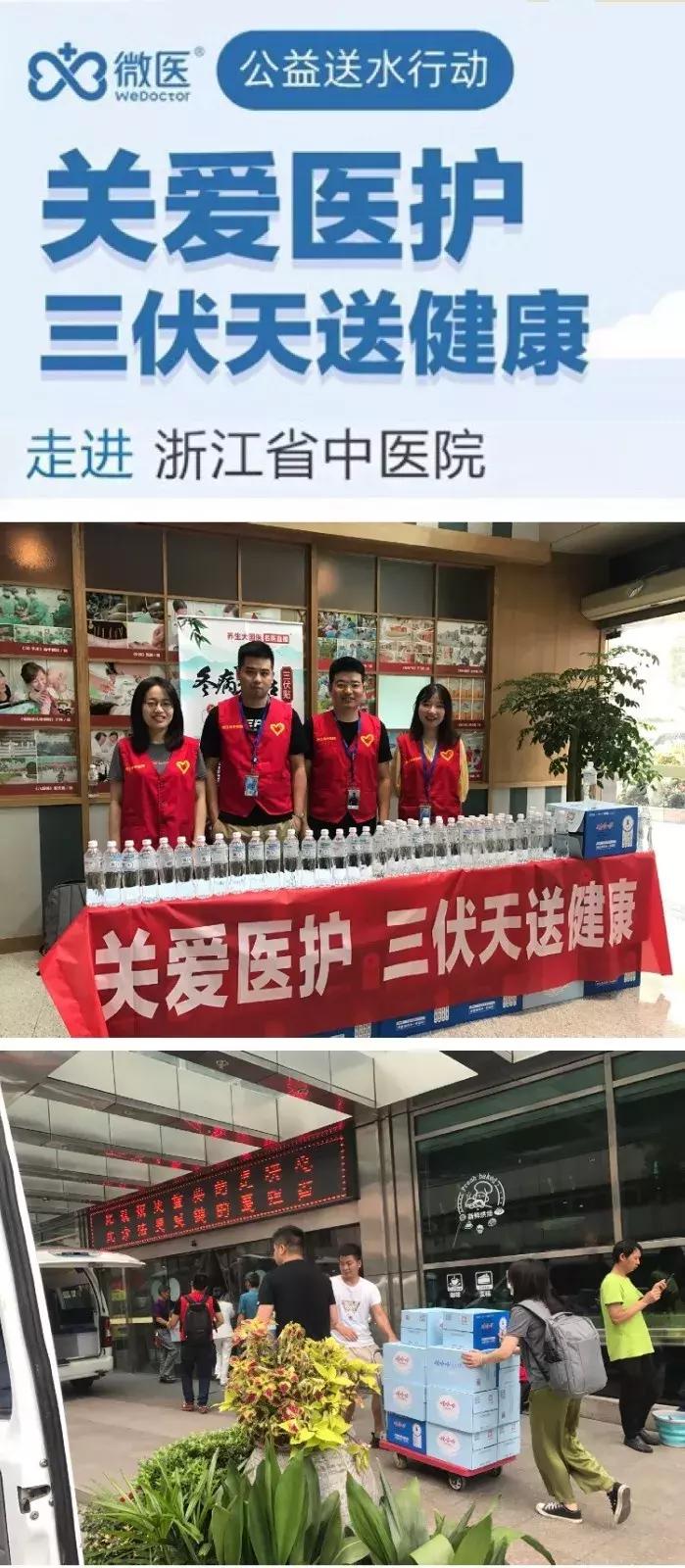 多喝水和少喝水对身体有什么影响,多喝水少吃饭身体会怎么样