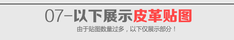 室内设计素材库,室内设计高清图片素材网站
