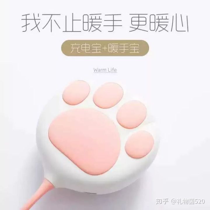 小孩子闺蜜过生日该送什么礼物呢,闺蜜过生日该给她做个什么礼物呢