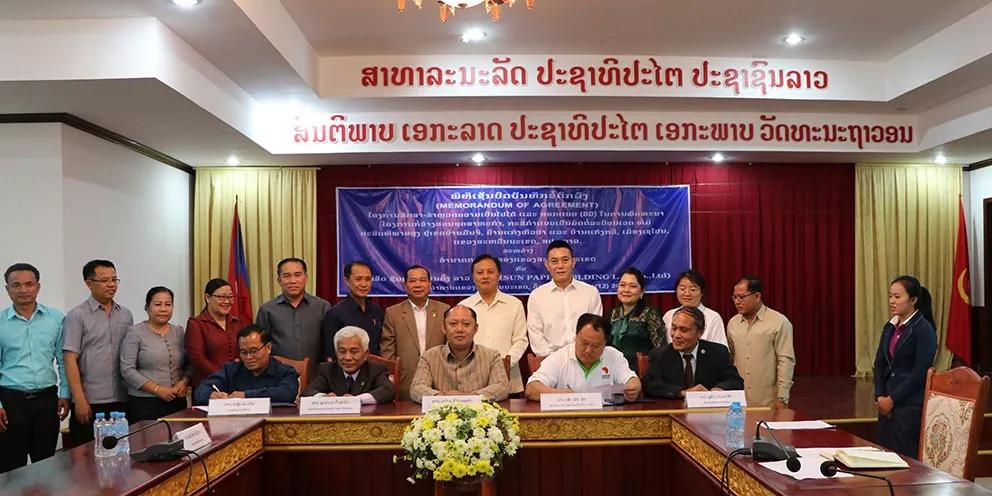 老挝太阳纸业发展,太阳纸业老挝建设