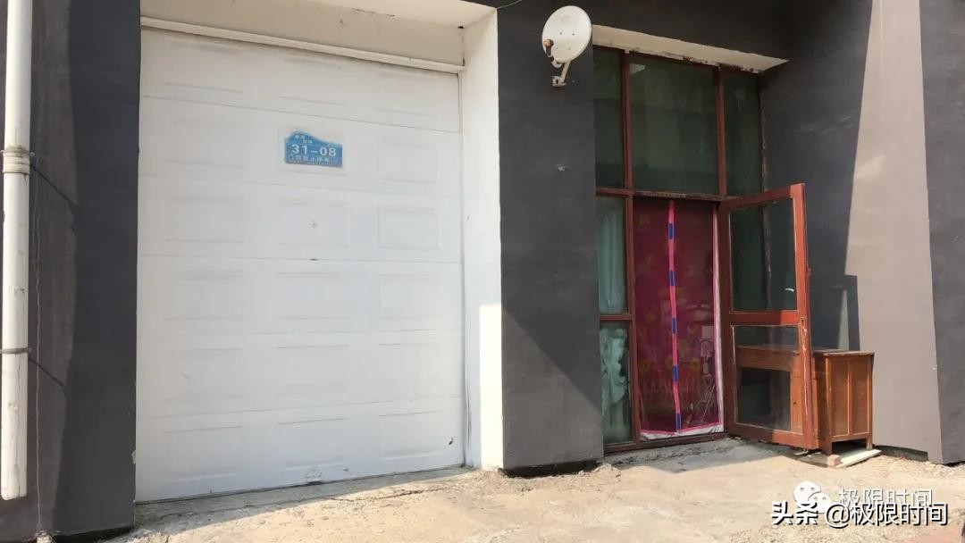 申远：东北冰雪“开荒人”|冰雪100人Vol.021