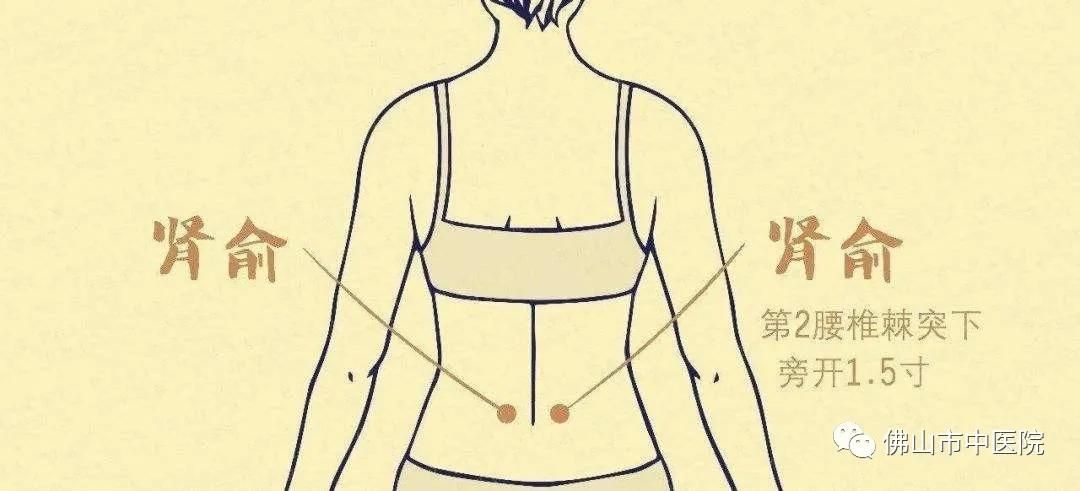 寒风吹进身体怎么治疗,寒风吹了身子一直冷怎么办