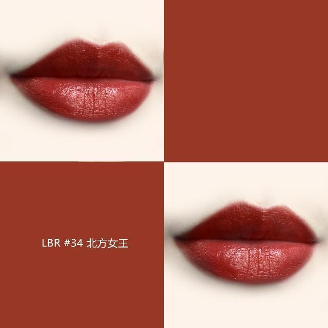 最近几年流行的口红色号,今年最流行的口红色号有哪些
