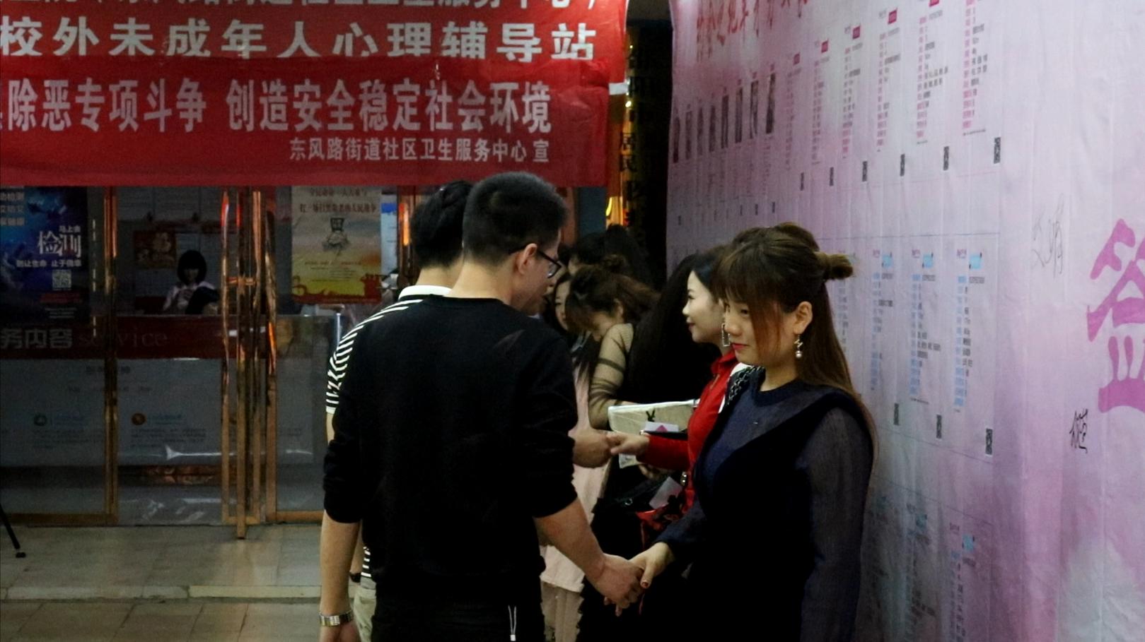 邵阳宝庆府志餐厅开展首届单身男女相亲派对活动