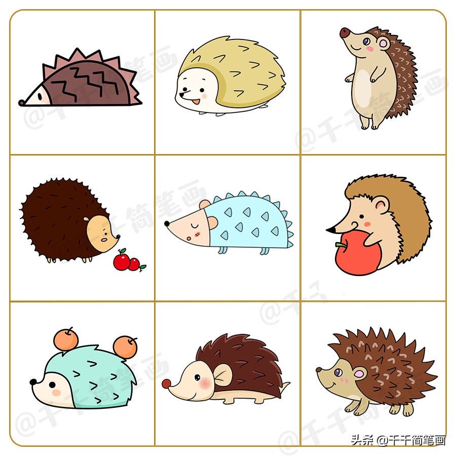 儿童画画教程3-6岁儿童画,儿童画漂亮的老师简笔画