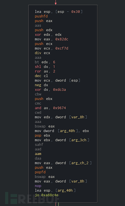 逆向分析“海莲花”APT木马的花指令反混淆工具