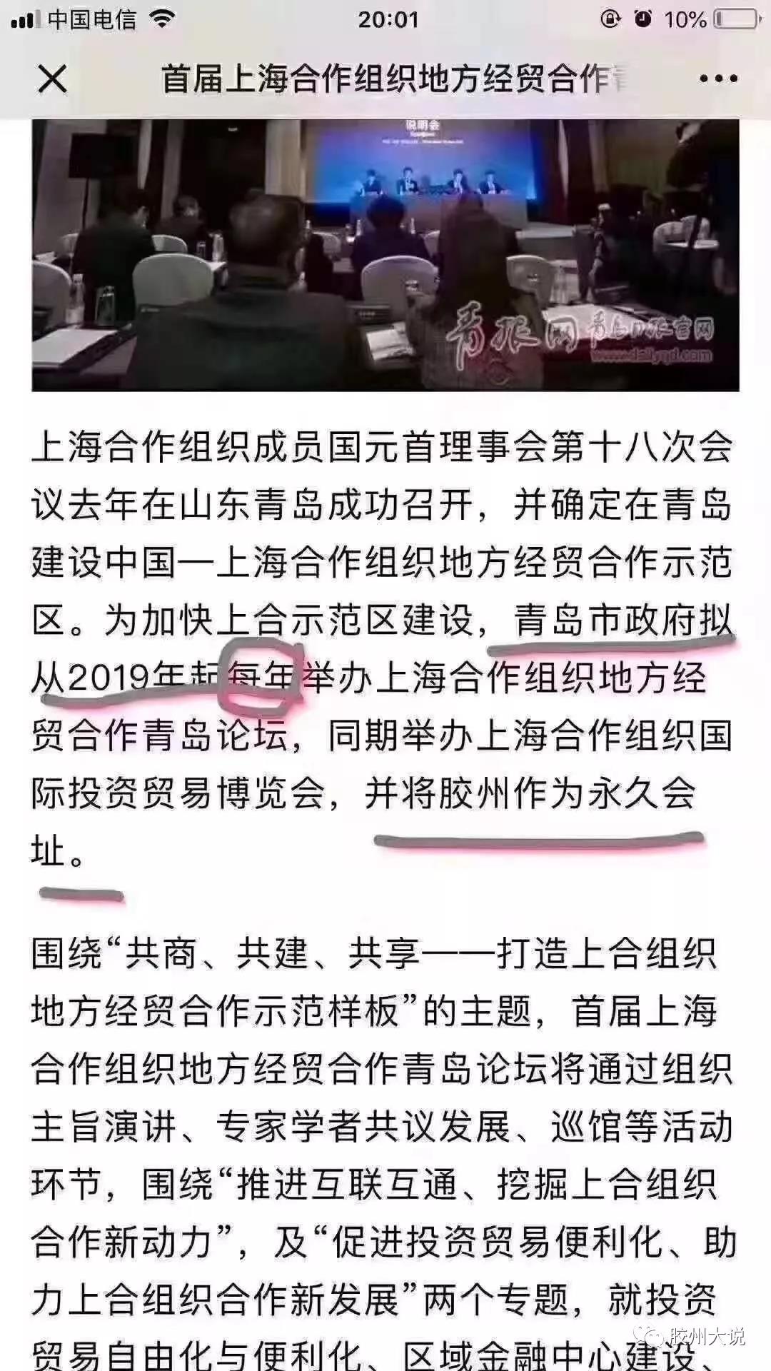 如何看房价是否会涨价,如何看青岛房价下跌