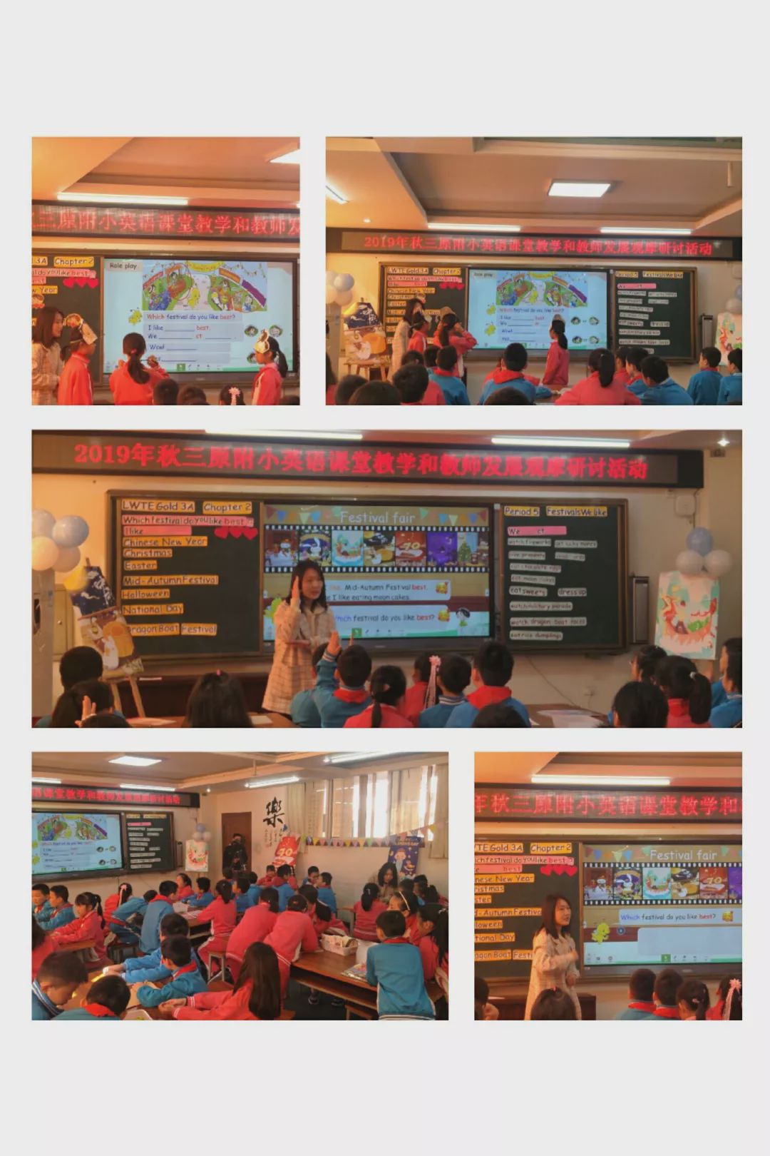 “*底卧**”三原：获奖专业户背后真相